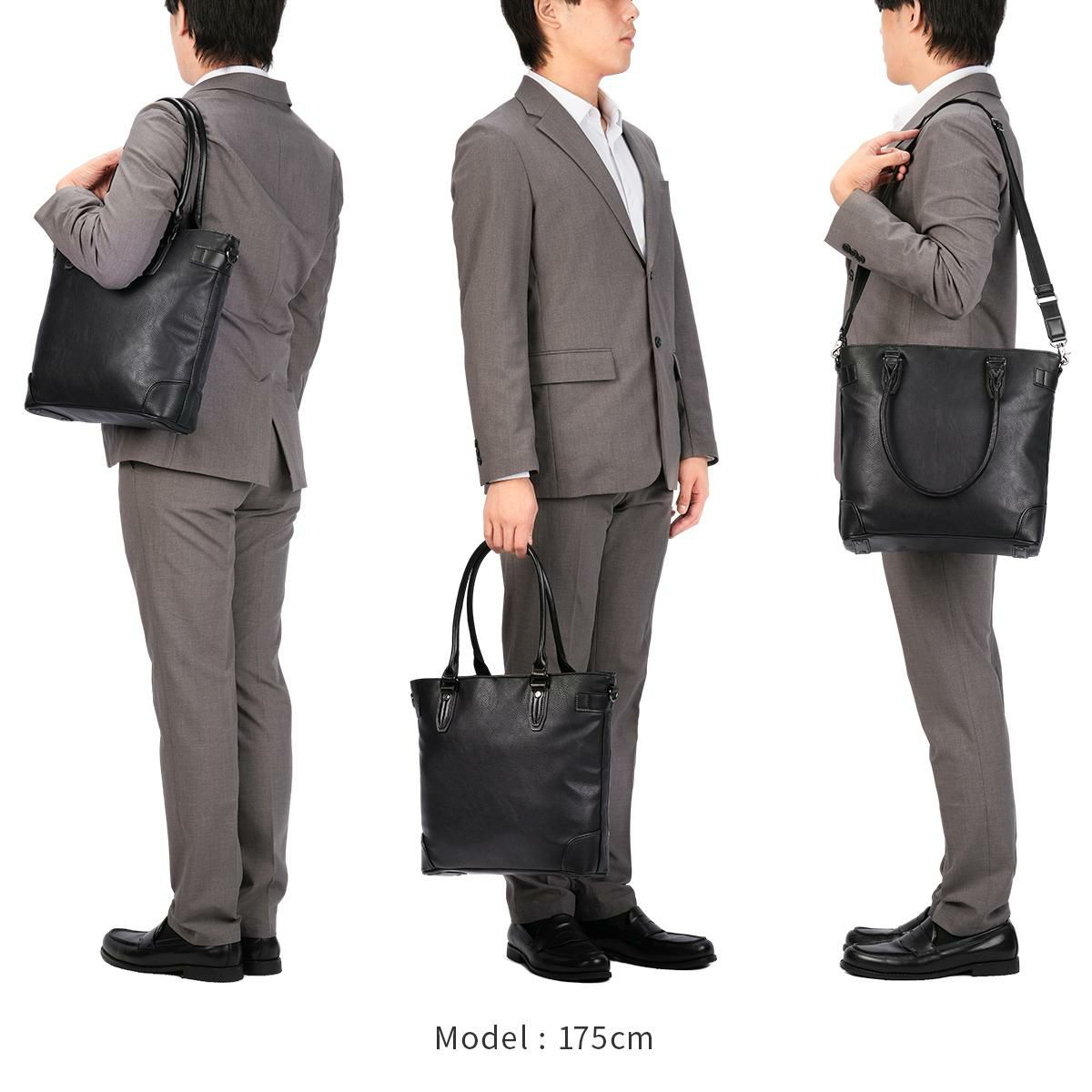ムスタッシュオンタイム ビジネスセレクション トートバッグ MOUSTACHE On TIME Business SELECTION JVB