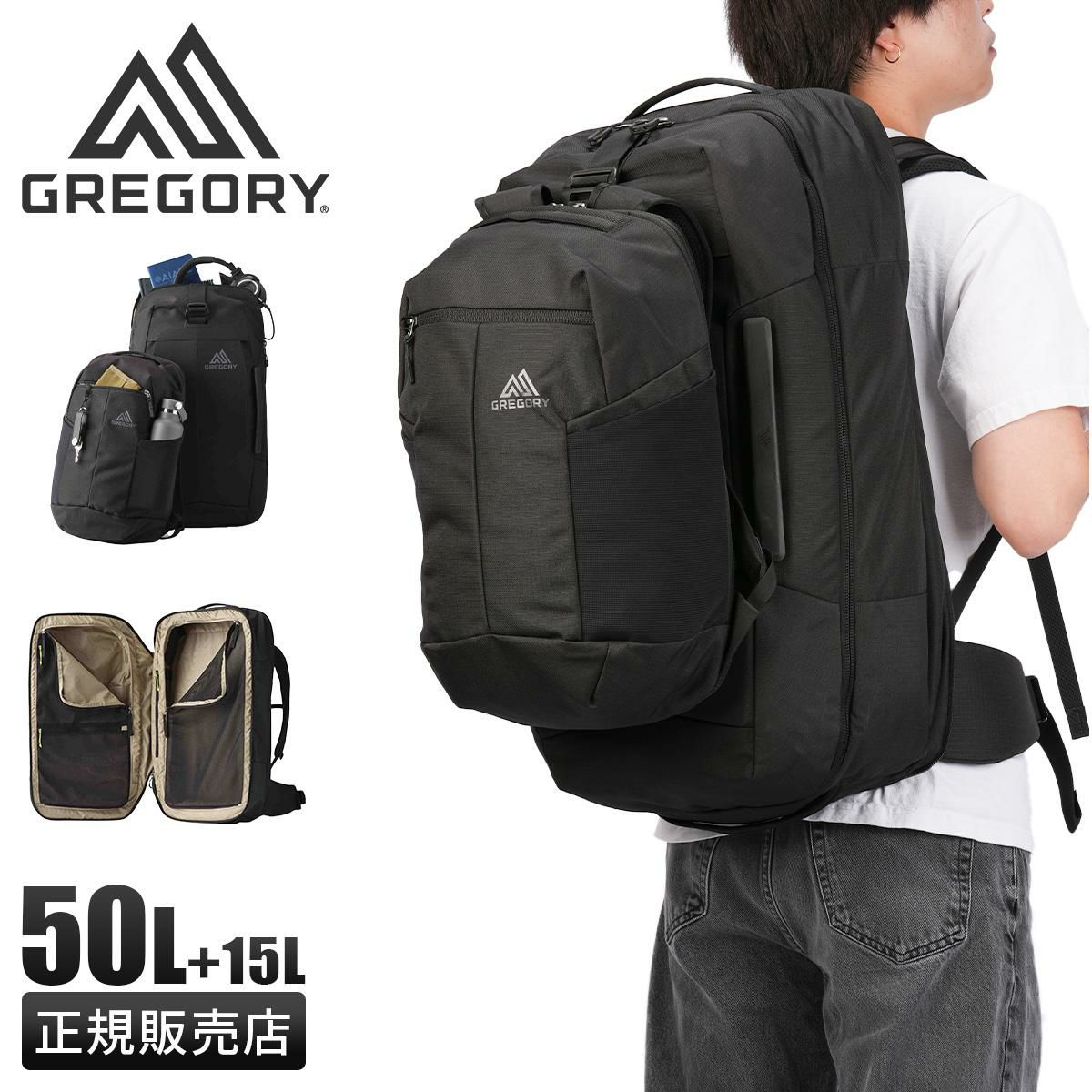 GREGORY INTERNATIONAL RIDER'S L 新品 楽天市場】【最大50倍 14日10時迄】【日本正規品】 グレゴリー