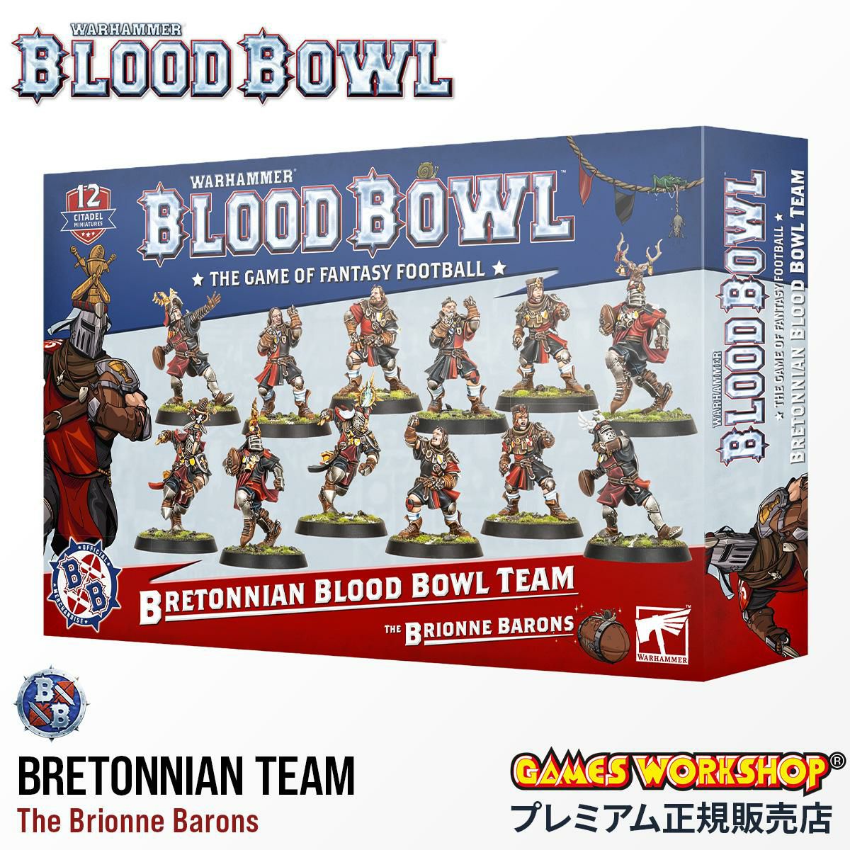 シタデル MEDIUM LAYER BRUSH レイヤーブラシ・Mサイズ 塗装 筆