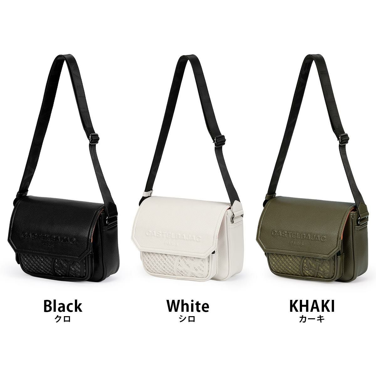 カステルバジャック ノワ ミニショルダーバッグ A5 CASTELBAJAC Noix