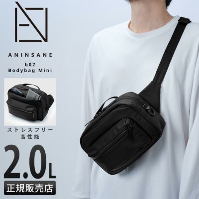 ヴォルッタ スクード リュック デイバッグ B4 23L VOLUTTA SCUDO