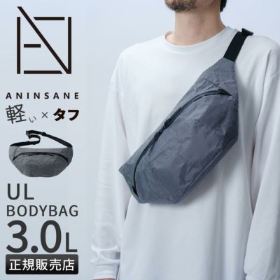 アンインセイン ショルダーバッグ ANINSANE ul05｜ONLINE STORE by