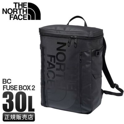 ノースフェイス　リュックTHE NORTH FACE FB Pro 35L 新品 ザ・ノース・フェイス ノースフェイス ヒューズボックス リュック 35L