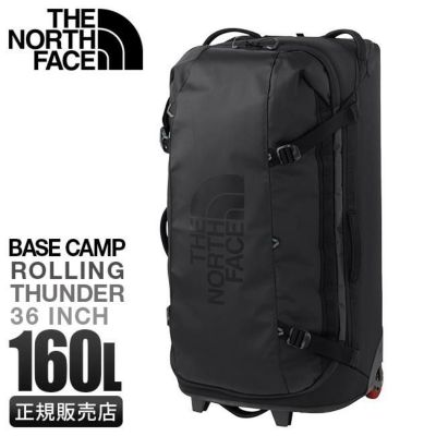 ザ・ノース・フェイス ノースフェイス スーツケース Sサイズ 24L 機内