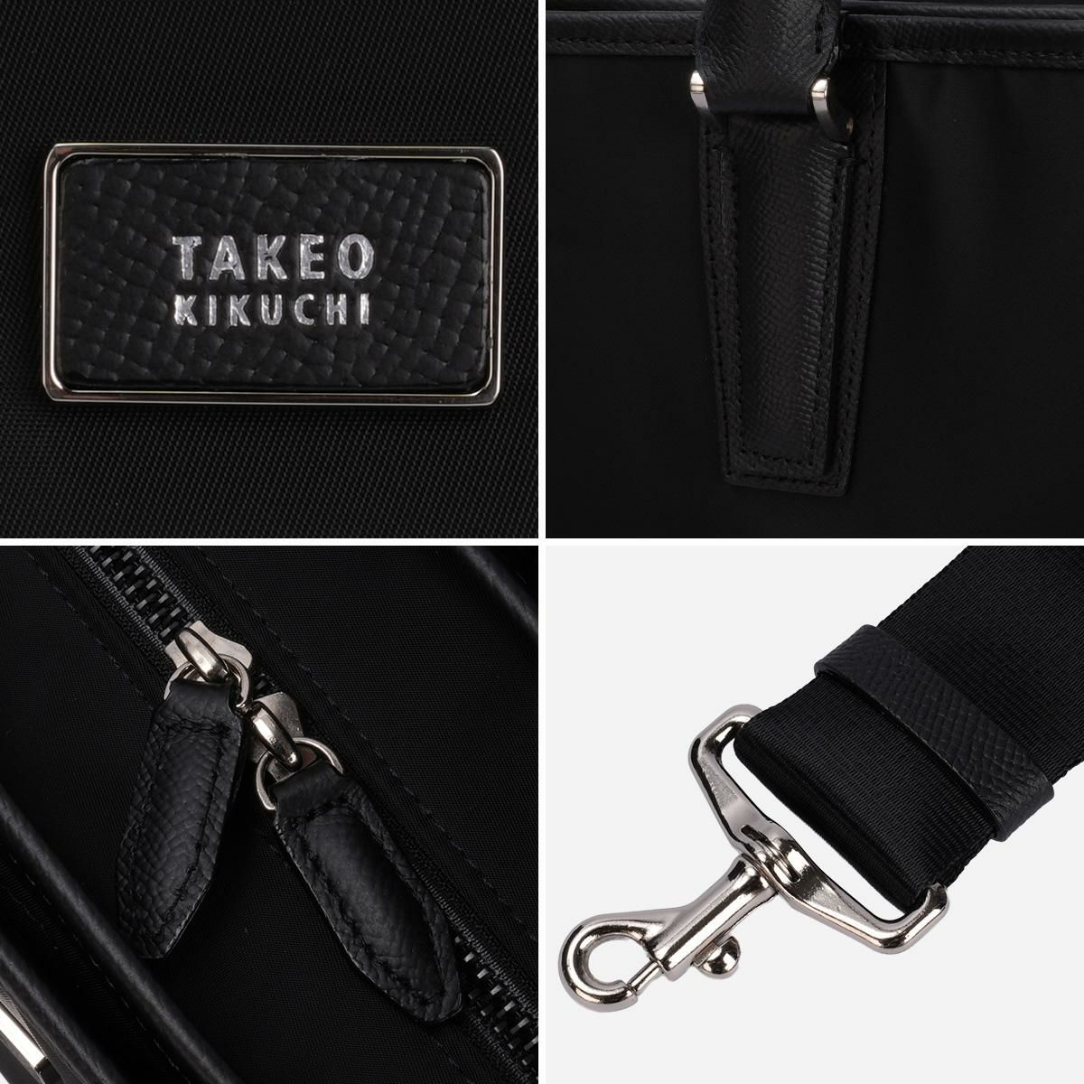 タケオキクチ ローバー ビジネスバッグ ブリーフケース TAKEO KIKUCHI