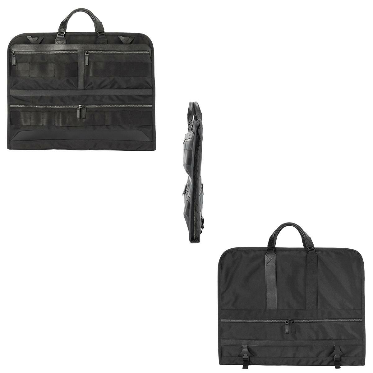 ブリーフィング フュージョンコレクション ガーメントバッグ BRIEFING