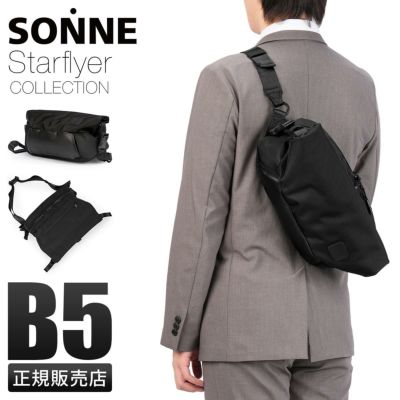 ゾンネ スターフライヤー パスポートケース ポーチショルダー SONNE