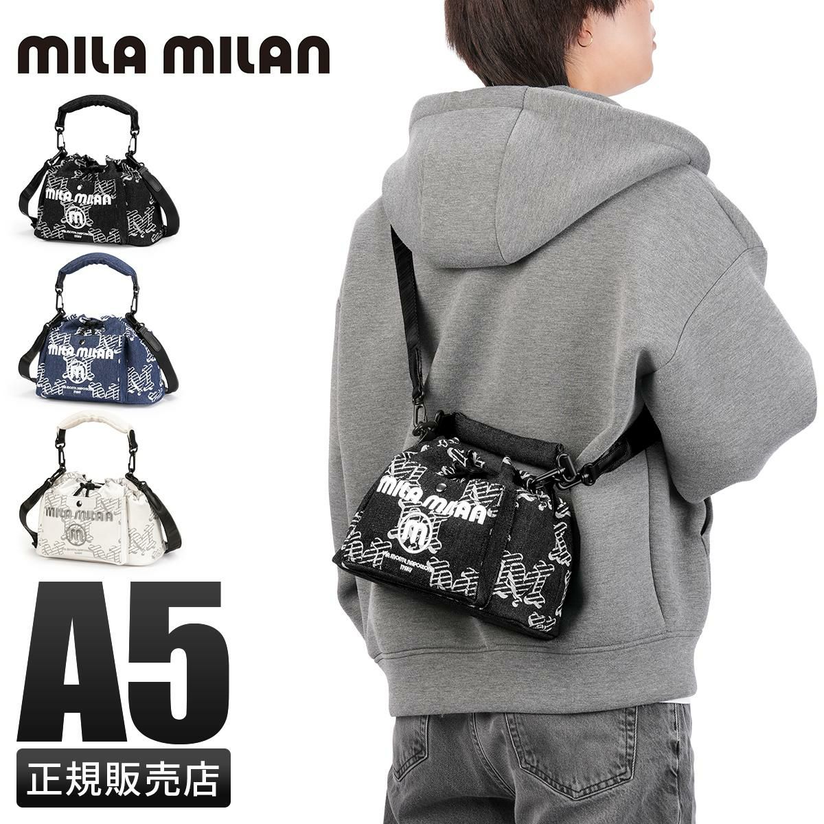 ミラ・ミラン（mila milan）｜ONLINE STORE by SELECTION