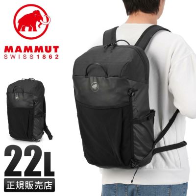 マムート Seon/セオン ビジネスリュック MAMMUT seon-3-way20｜ONLINE