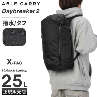 エイブルキャリー デイリープラス リュック ABLE CARRY Daily Plus
