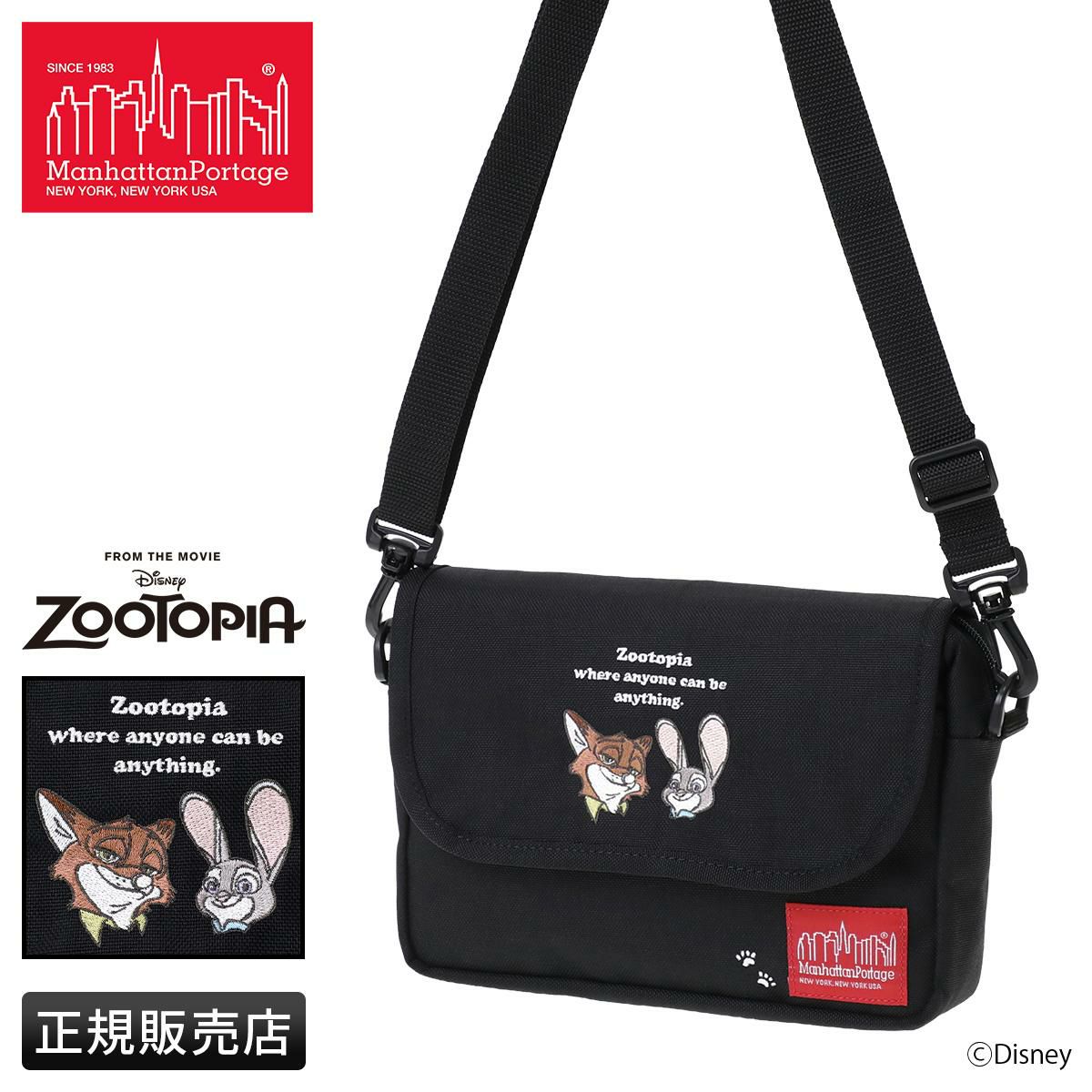 マンハッタンポーテージ ズートピア ショルダーバッグ Manhattan