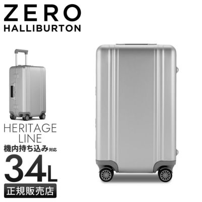 ゼロハリバートン ZRP-ZX OLT スーツケース ZERO HALLIBURTON zero