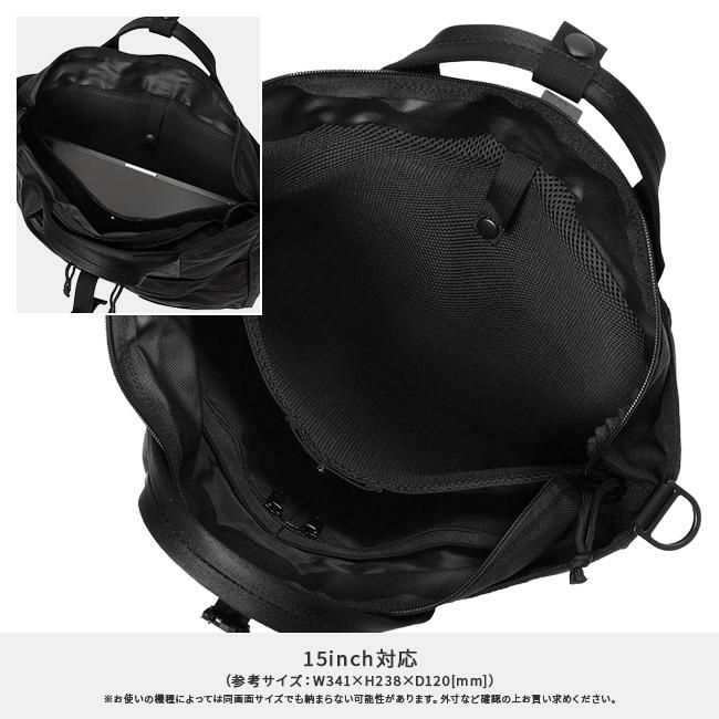 ブリーフィング スポット ヘルメットバッグ BRIEFING SPOT BRA253T49