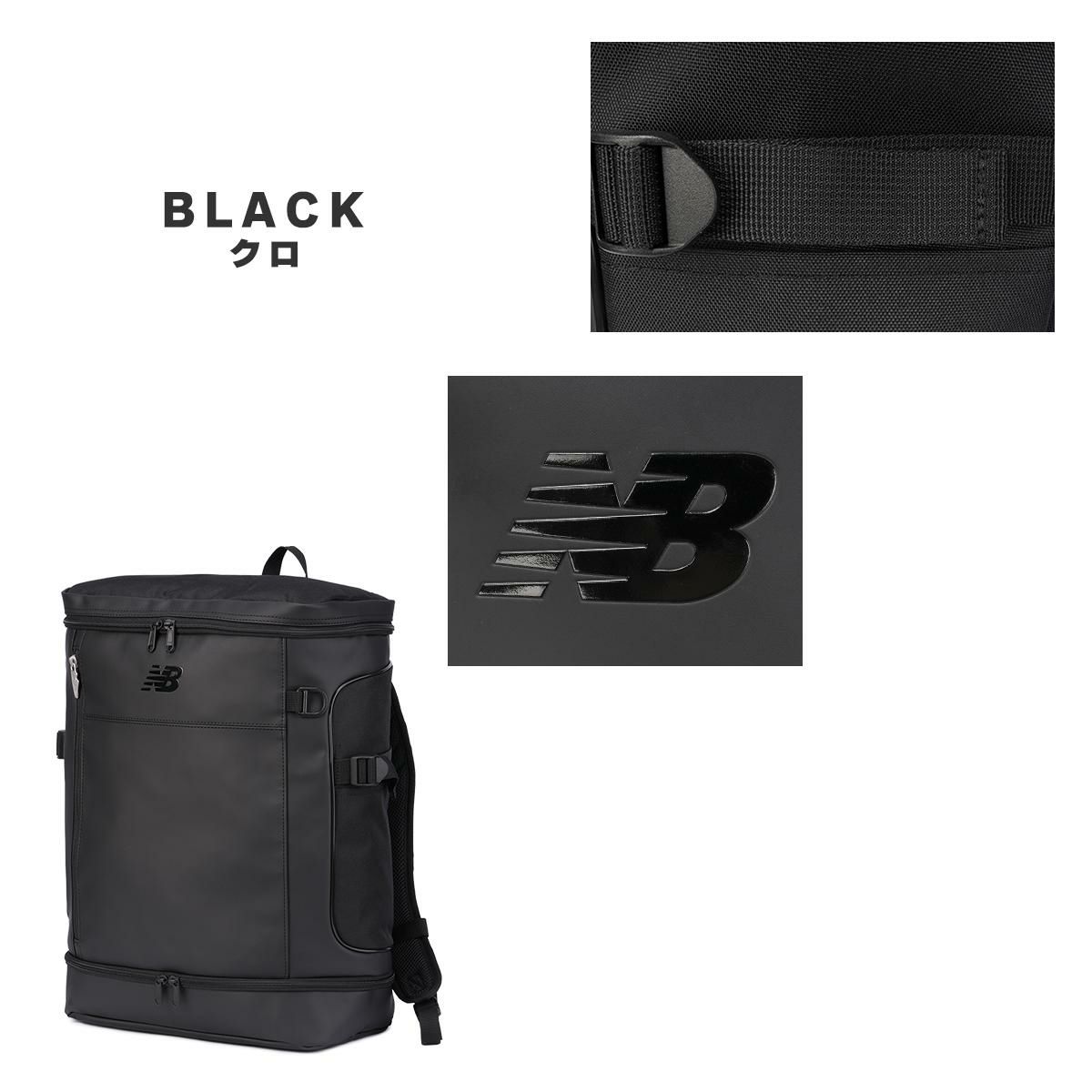 新商品/ロワード/ニューバランス/スポーツスタイル【LTD】/BOX RYUCK