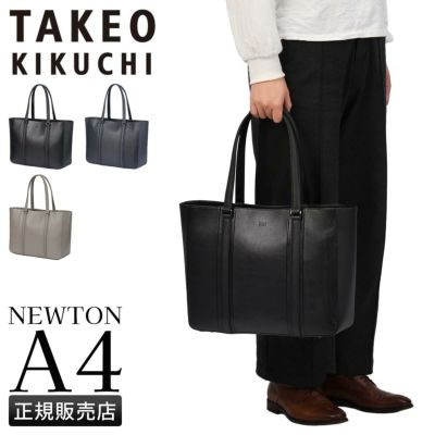 タケオキクチ ニュートン トートバッグ TAKEO KIKUCHI Newon 782702