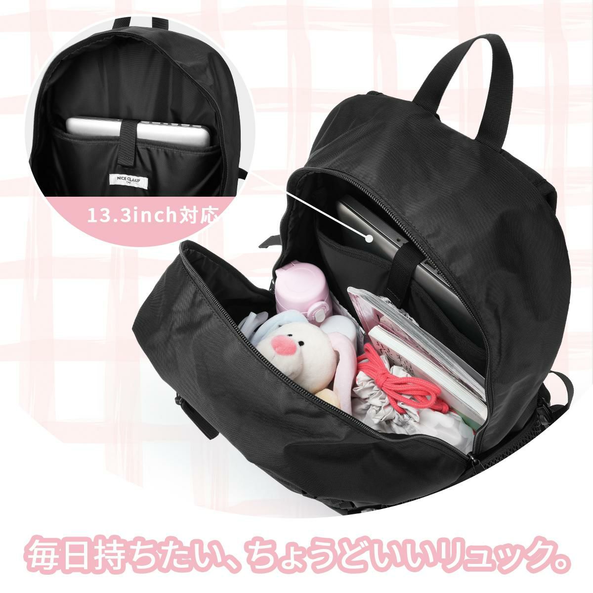 新商品/大忠/ナイスクラップ/ニュイ/バックパック/リュックサック/32L