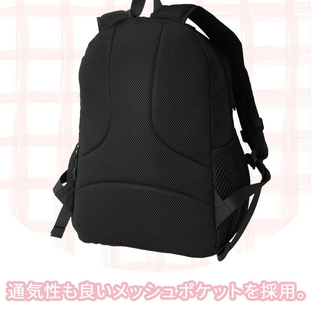 新商品/大忠/ナイスクラップ/ニュイ/バックパック/リュックサック/32L