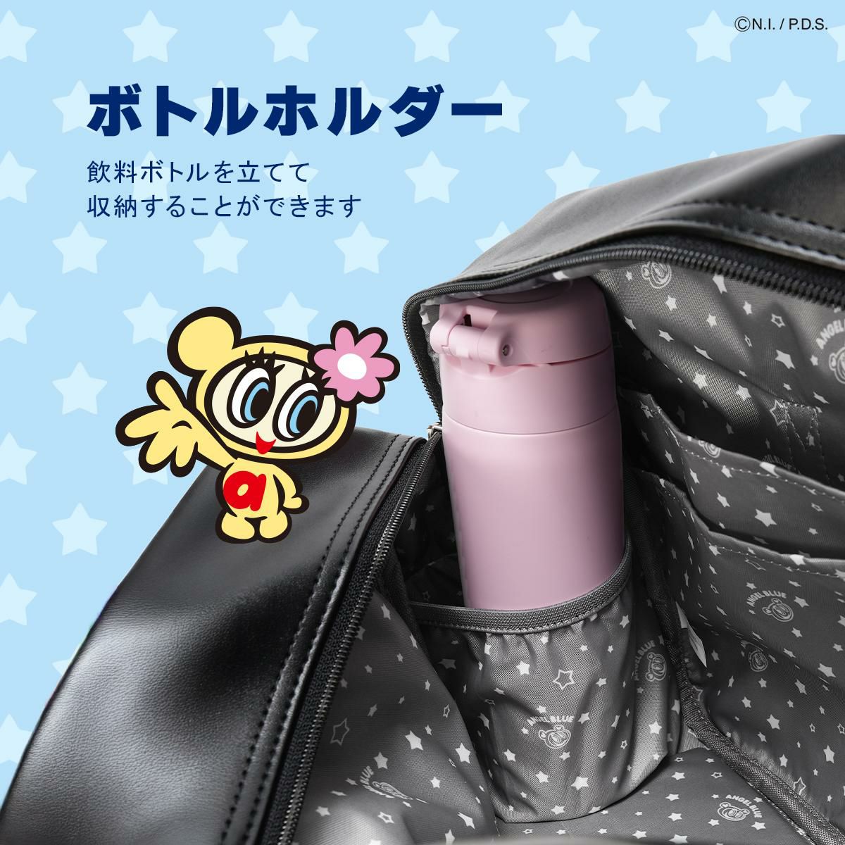 エンジェルブルー スクールバッグ ボストンバッグ ANGEL BLUE AB001