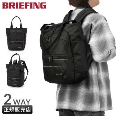 ブリーフィング MFC デイパック BRIEFING WIDE DAY PACK BRA253P43