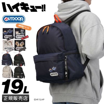 アウトドア アウトドアボストン ボストンバッグ OUTDOOR PRODUCTS