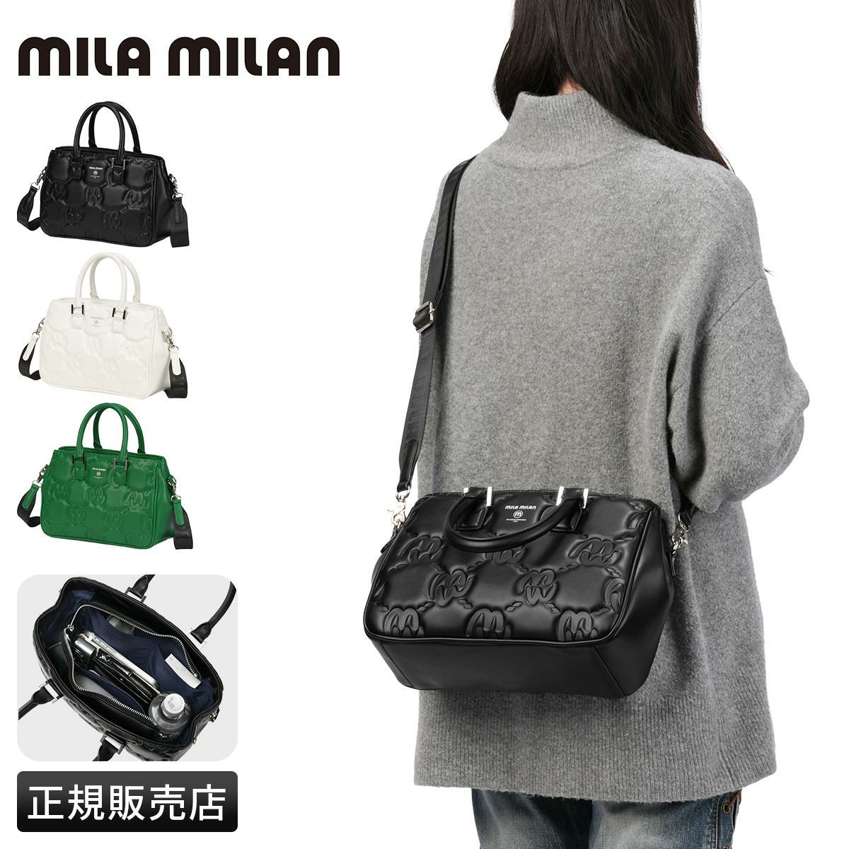 ミラ・ミラン（mila milan）｜ONLINE STORE by SELECTION
