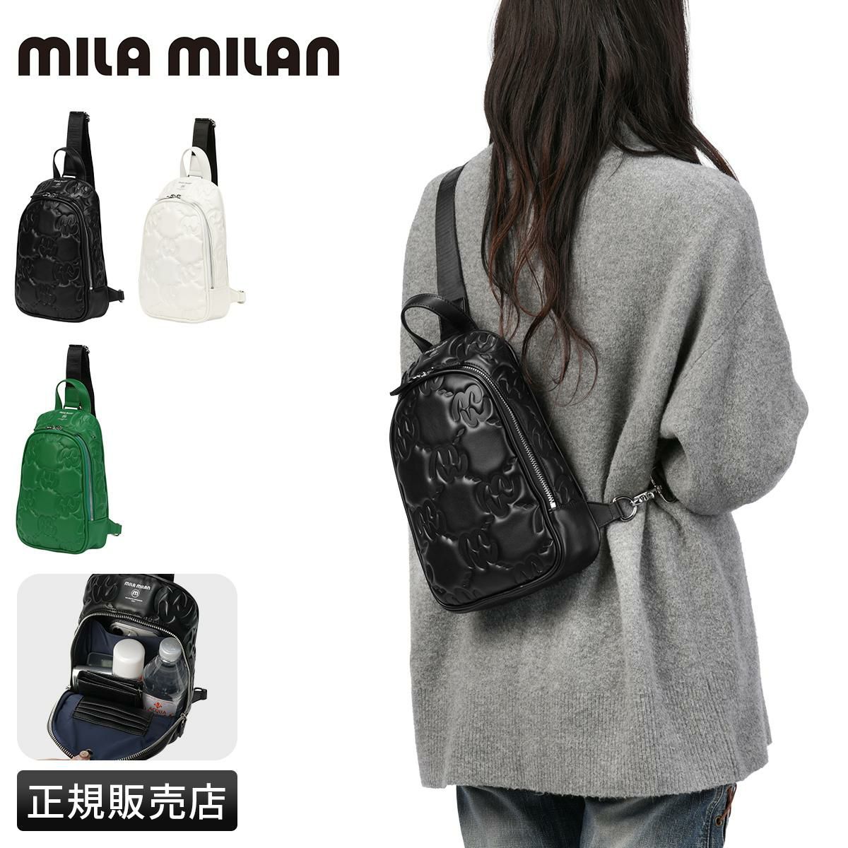 ミラ・ミラン（mila milan）｜ONLINE STORE by SELECTION