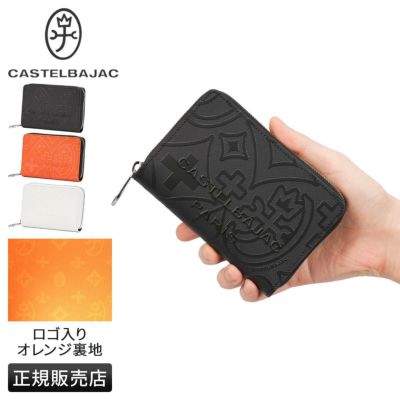 美品カステルバジャックマルチカラー ロゴ レザー長財布 CASTELBAJAC（カステルバジャック） 財布 長財布 ラウンドファスナー
