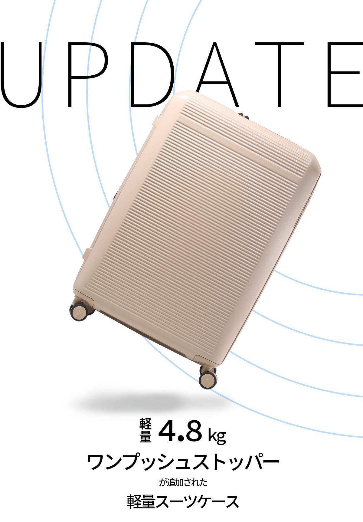 G&L kilotonトリビュートキルトンほぼ未使用品新品ケース付き グランプラス スーツケース Lサイズ XL GRAND＋ K2 K2B-L｜ONLINE