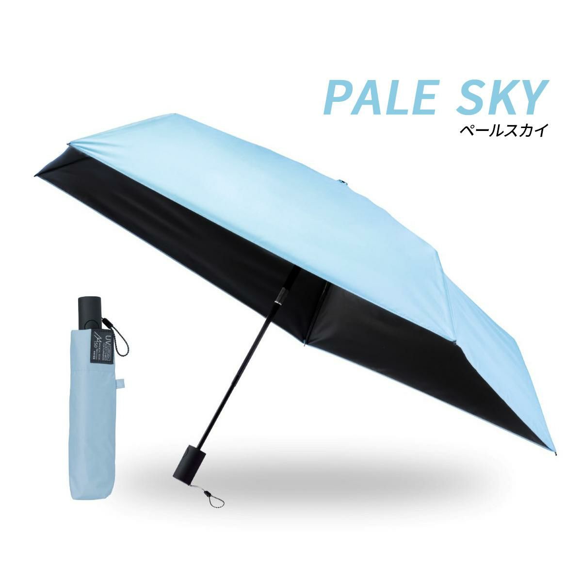 新商品/ムーンバット/エスタ/Magical tech Pro/Magical tech Pro WJ