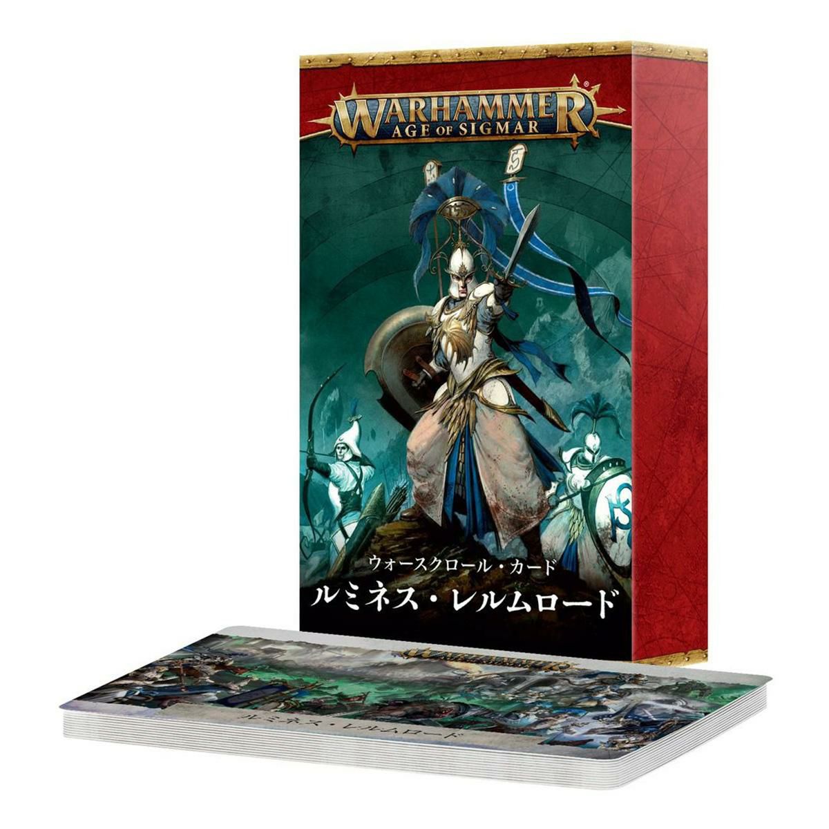 新商品/ゲームズワークショップ/WARHAMMER//バトルトーム：ルミネス